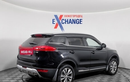 Geely Atlas I, 2020 год, 1 528 000 рублей, 4 фотография