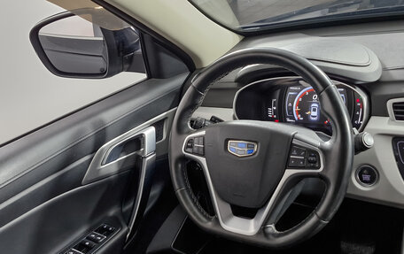 Geely Atlas I, 2020 год, 1 528 000 рублей, 21 фотография
