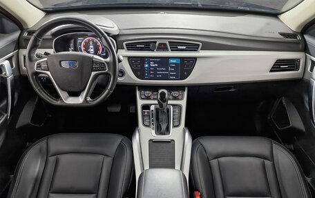 Geely Atlas I, 2020 год, 1 528 000 рублей, 18 фотография