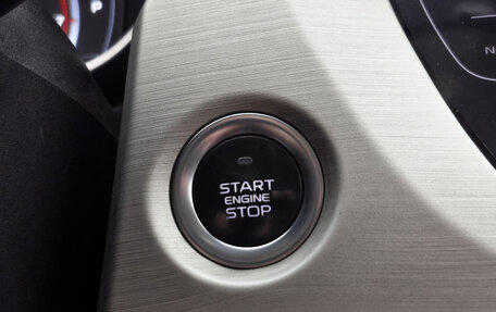 Geely Atlas I, 2020 год, 1 528 000 рублей, 30 фотография