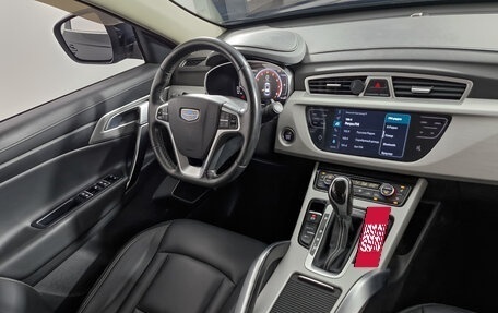 Geely Atlas I, 2020 год, 1 528 000 рублей, 20 фотография