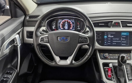 Geely Atlas I, 2020 год, 1 528 000 рублей, 19 фотография