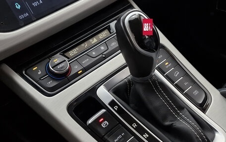 Geely Atlas I, 2020 год, 1 528 000 рублей, 23 фотография