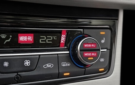 Geely Atlas I, 2020 год, 1 528 000 рублей, 26 фотография
