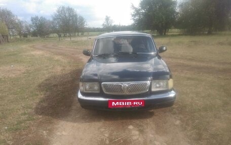 ГАЗ 3110 «Волга», 2003 год, 170 000 рублей, 7 фотография