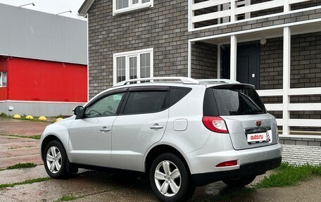 Geely Emgrand X7 I, 2014 год, 690 000 рублей, 2 фотография