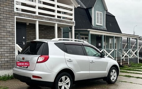 Geely Emgrand X7 I, 2014 год, 690 000 рублей, 5 фотография