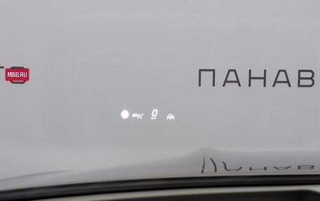 Mercedes-Benz GLS, 2025 год, 19 200 000 рублей, 18 фотография