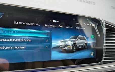 Mercedes-Benz GLS, 2025 год, 19 200 000 рублей, 26 фотография