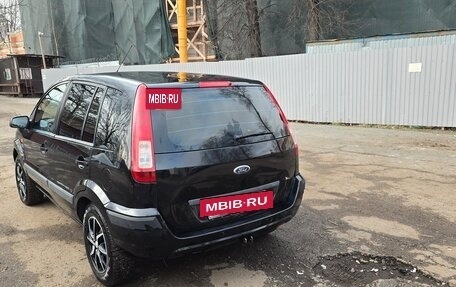 Ford Fusion I, 2007 год, 565 000 рублей, 3 фотография