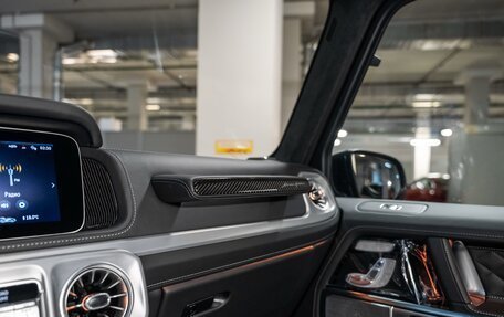 Mercedes-Benz G-Класс AMG, 2025 год, 29 000 000 рублей, 11 фотография