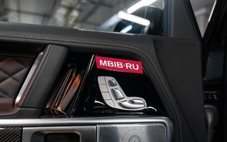Mercedes-Benz G-Класс AMG, 2025 год, 29 000 000 рублей, 8 фотография