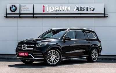 Mercedes-Benz GLS, 2022 год, 11 800 000 рублей, 1 фотография