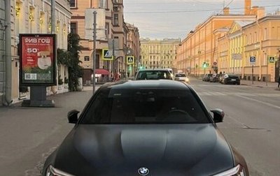 BMW M5, 2019 год, 11 000 000 рублей, 1 фотография