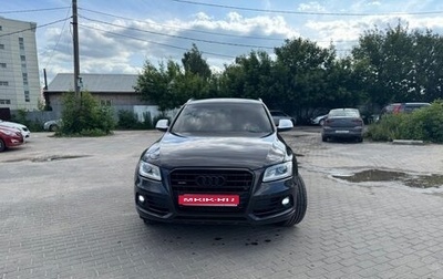 Audi Q5, 2014 год, 1 990 000 рублей, 1 фотография