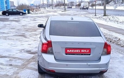 Volvo S40 II, 2008 год, 475 000 рублей, 1 фотография