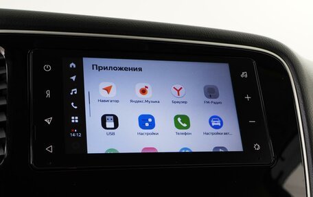 Mitsubishi Outlander III рестайлинг 3, 2021 год, 2 550 000 рублей, 23 фотография