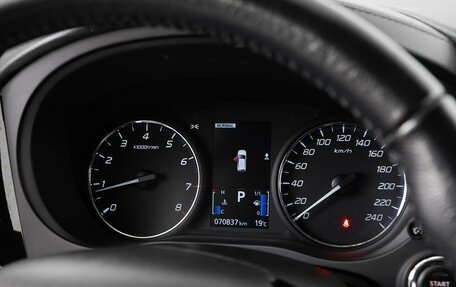 Mitsubishi Outlander III рестайлинг 3, 2021 год, 2 550 000 рублей, 14 фотография