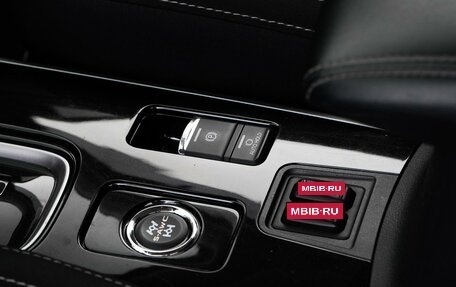 Mitsubishi Outlander III рестайлинг 3, 2021 год, 2 550 000 рублей, 19 фотография