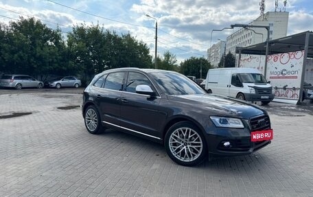 Audi Q5, 2014 год, 1 990 000 рублей, 2 фотография