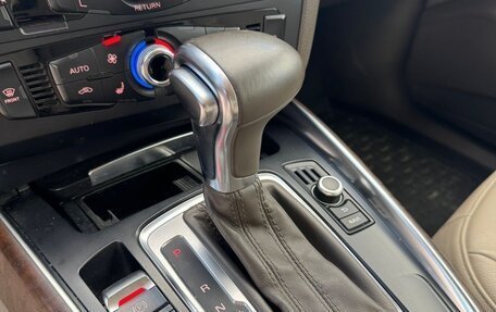 Audi Q5, 2014 год, 1 990 000 рублей, 14 фотография