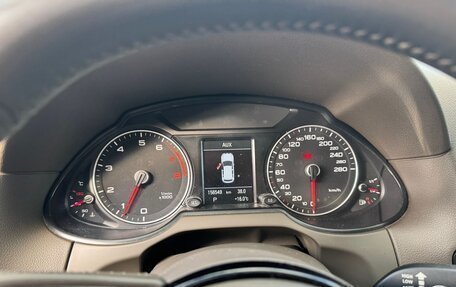 Audi Q5, 2014 год, 1 990 000 рублей, 16 фотография