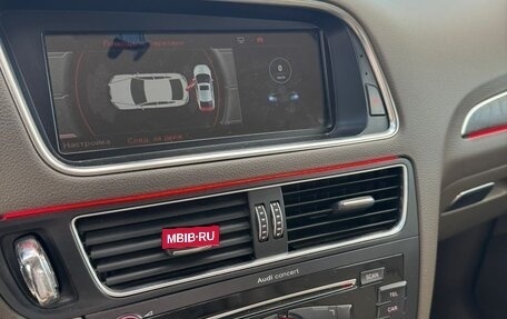 Audi Q5, 2014 год, 1 990 000 рублей, 15 фотография