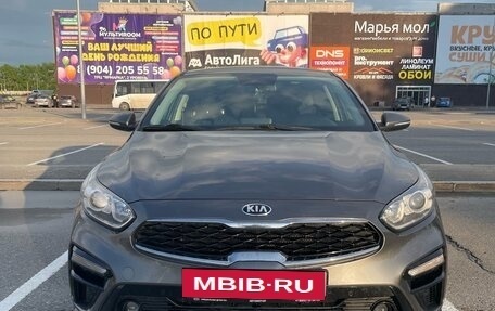 KIA Cerato IV, 2020 год, 2 150 000 рублей, 5 фотография