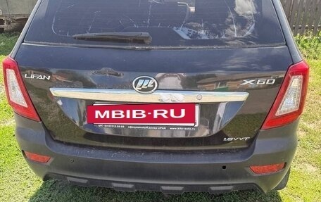 Lifan X60 I рестайлинг, 2015 год, 630 000 рублей, 2 фотография