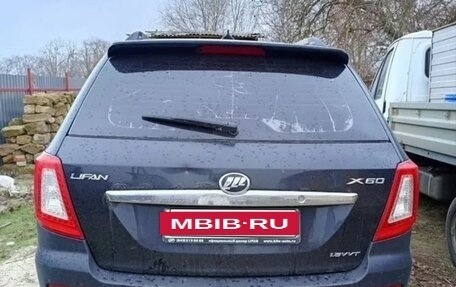 Lifan X60 I рестайлинг, 2015 год, 630 000 рублей, 6 фотография
