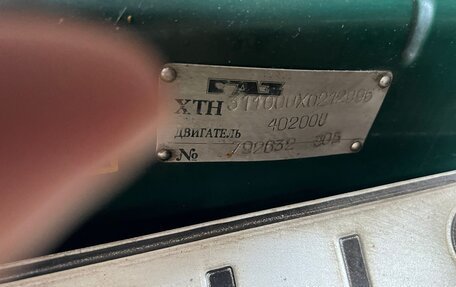 ГАЗ 3110 «Волга», 1999 год, 600 000 рублей, 3 фотография
