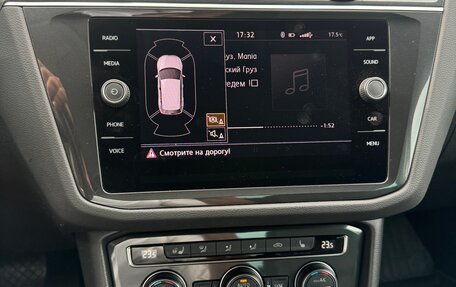 Volkswagen Tiguan II, 2018 год, 2 890 000 рублей, 17 фотография