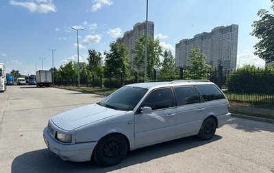 Volkswagen Passat B3, 1989 год, 75 000 рублей, 1 фотография