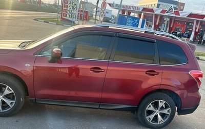 Subaru Forester, 2015 год, 2 300 000 рублей, 1 фотография