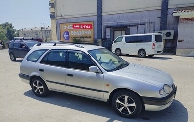 Toyota Sprinter Carib III, 1998 год, 450 000 рублей, 1 фотография