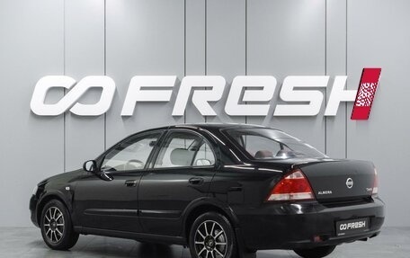 Nissan Almera Classic, 2008 год, 799 000 рублей, 2 фотография