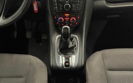 Opel Meriva, 2011 год, 599 000 рублей, 12 фотография
