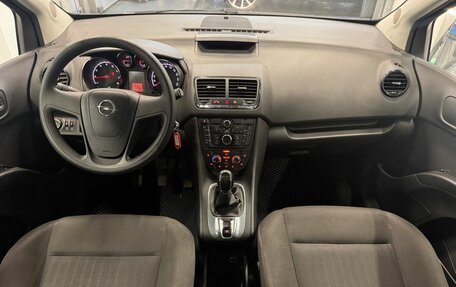Opel Meriva, 2011 год, 599 000 рублей, 9 фотография