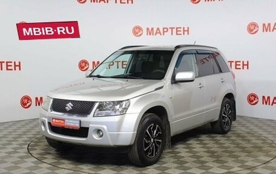 Suzuki Grand Vitara, 2008 год, 720 000 рублей, 1 фотография