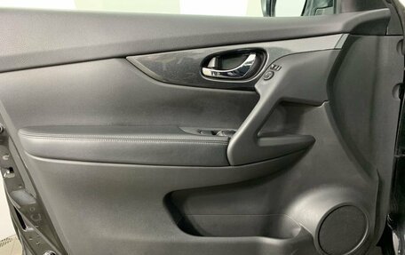 Nissan X-Trail, 2015 год, 1 499 000 рублей, 8 фотография