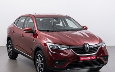 Renault Arkana I, 2019 год, 1 550 000 рублей, 1 фотография