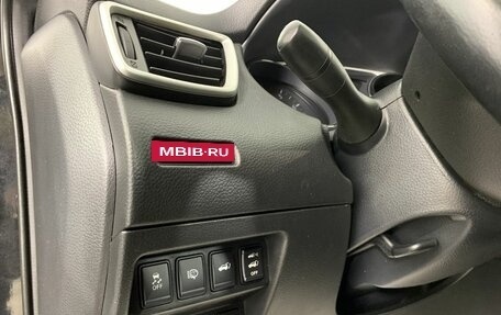 Nissan X-Trail, 2015 год, 1 499 000 рублей, 9 фотография