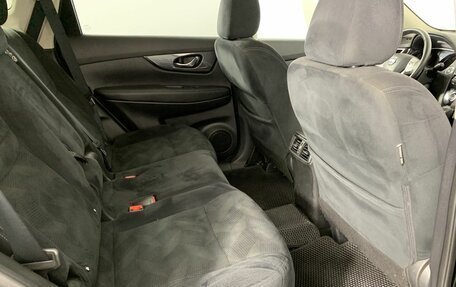 Nissan X-Trail, 2015 год, 1 499 000 рублей, 17 фотография