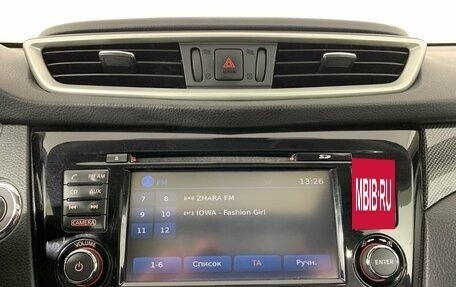 Nissan X-Trail, 2015 год, 1 499 000 рублей, 12 фотография