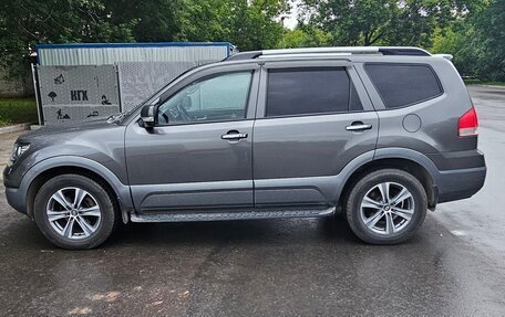 KIA Mohave I, 2015 год, 1 995 000 рублей, 28 фотография