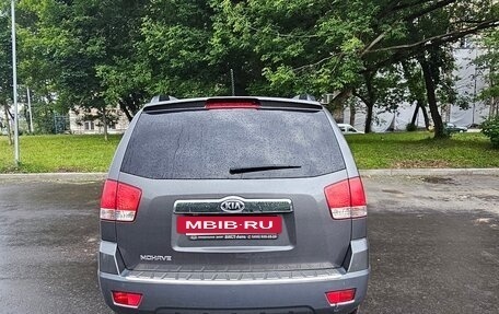 KIA Mohave I, 2015 год, 1 995 000 рублей, 25 фотография