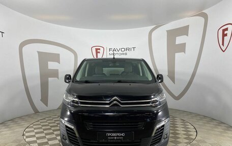 Citroen SpaceTourer I, 2018 год, 2 350 000 рублей, 2 фотография