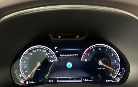 Genesis GV80 I, 2021 год, 5 600 000 рублей, 11 фотография