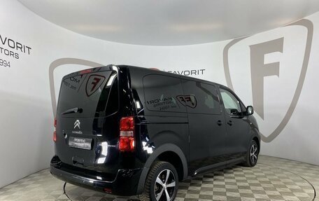 Citroen SpaceTourer I, 2018 год, 2 350 000 рублей, 6 фотография