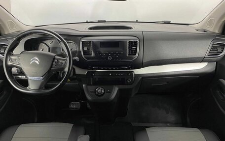 Citroen SpaceTourer I, 2018 год, 2 350 000 рублей, 7 фотография